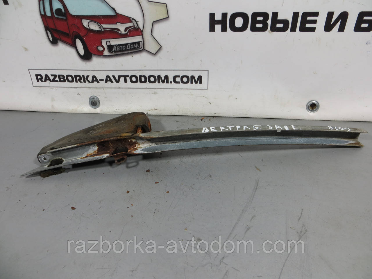 Напрямна рейка скла задньої лівої двері OPEL VECTRA B (1999-2003) ОЕ: 90464285