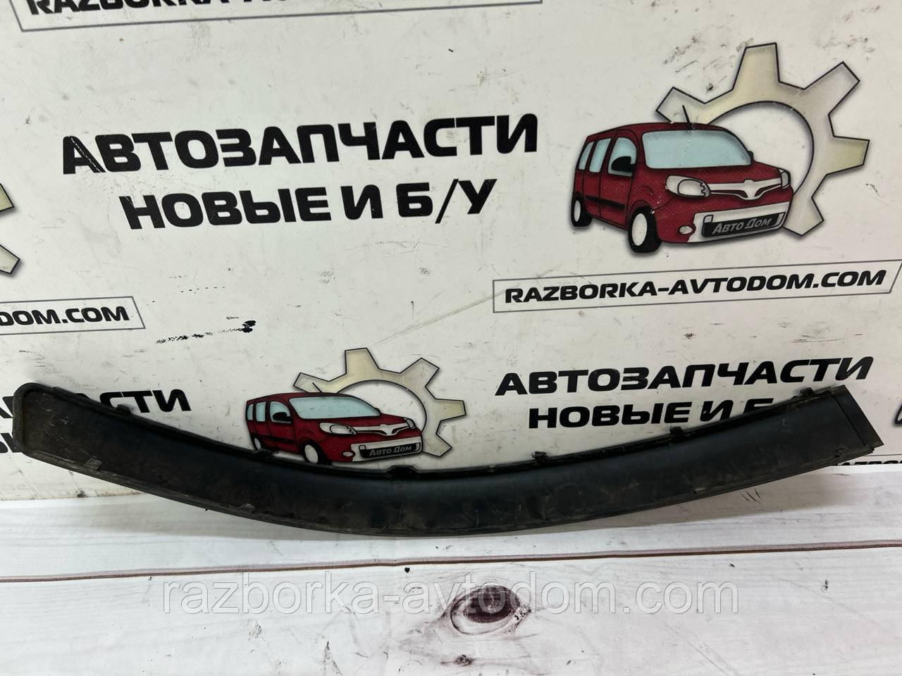 Накладка / Молдинг бампера переднього лівий VW Passat B5 (96-00) OE:3b0807717 фото 2
