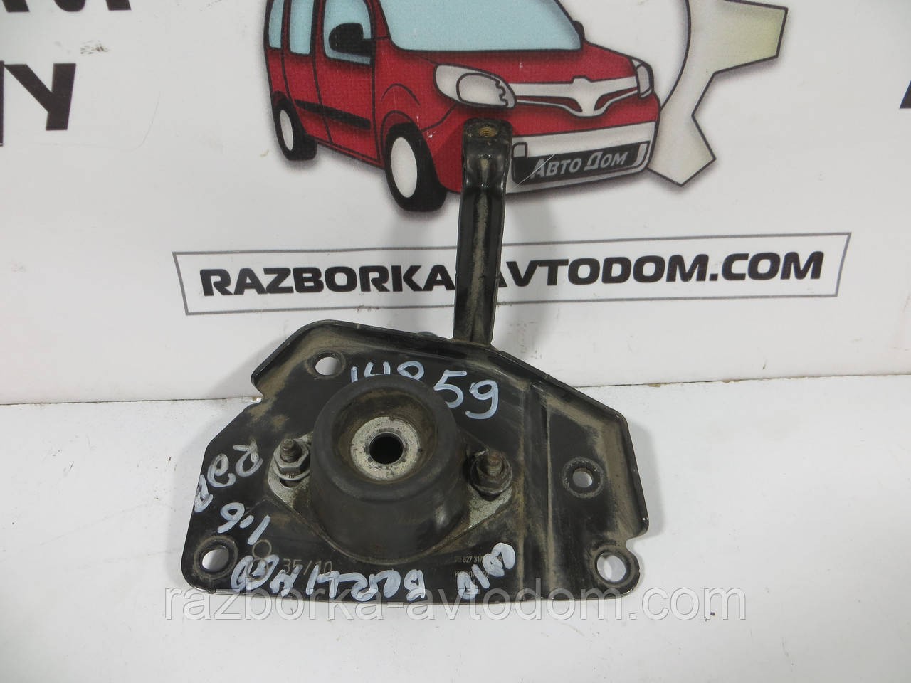 Кронштейн лівий Citroen Berlingo 08-18 1.6HDI 9682731780