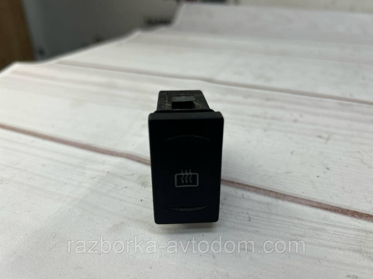 Кнопка нагрівання заднього скла VW Passat B5 (96-05) OE:3B0959621C