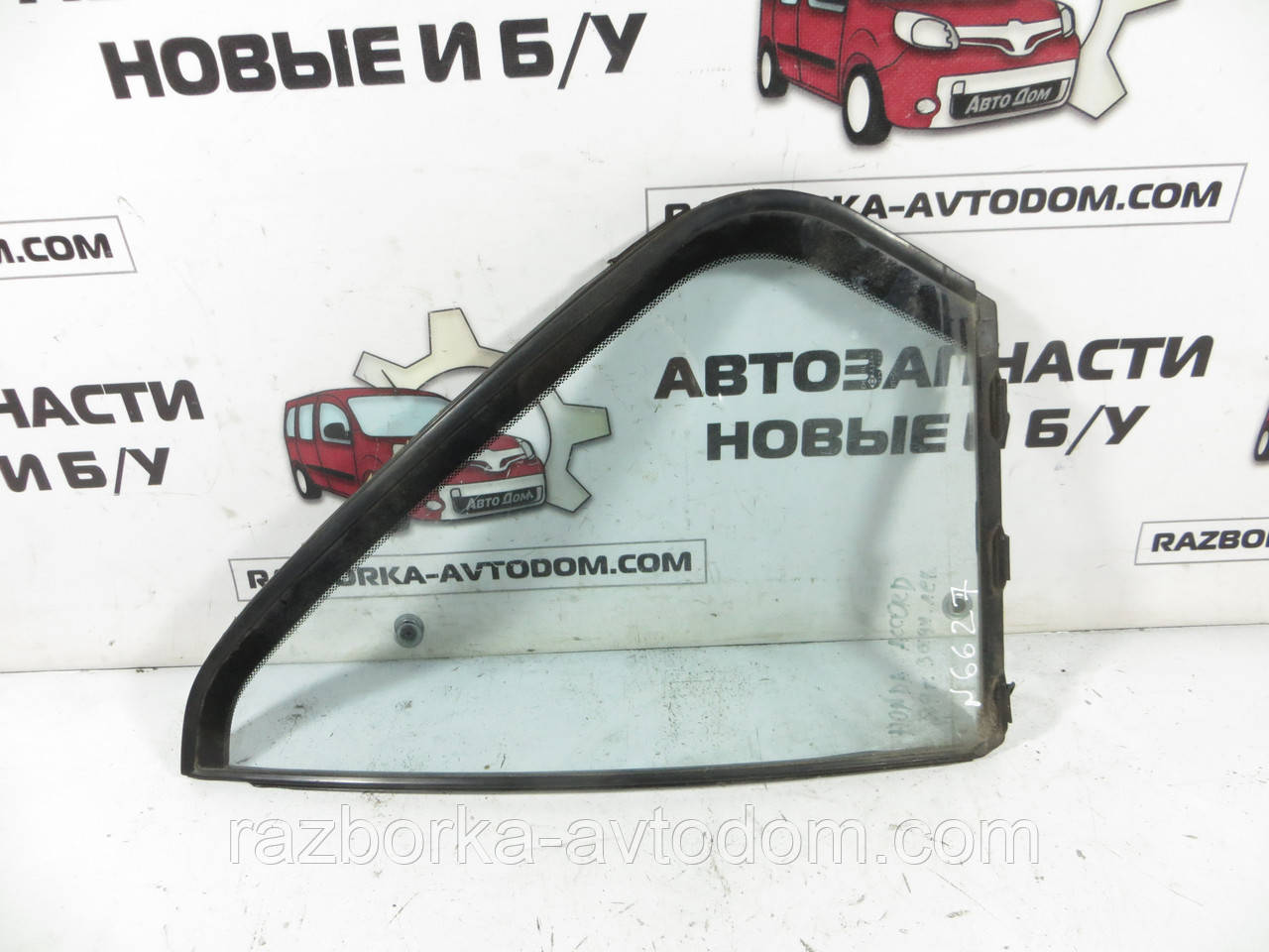 Скло заднього лівого дверей ( форточка/глихе) Honda Accord 4 (1989-1993) ОЕ: 73460-SM4-003
