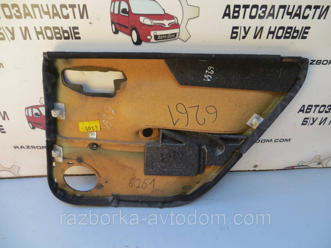 Карта дверей задня ліва OPEL VECTRA B (1995-2003) ОЕ: 90503407
