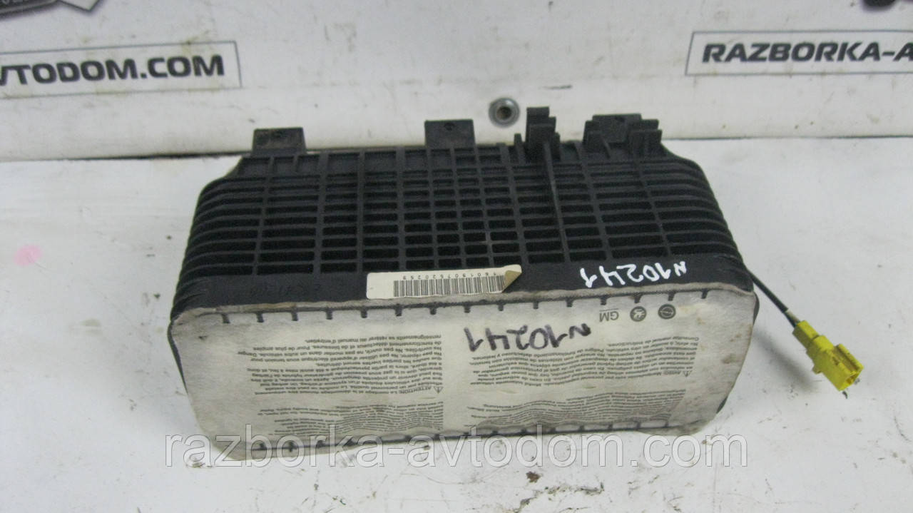Подушка безпеки пасажирська Airbag Opel Vectra B (1995-2002) OE:09130818