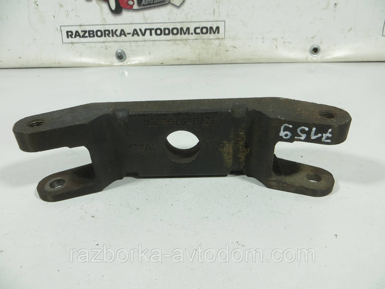 Кронштейн кріплення заднього амортизатора FORD TRANSIT (1991-2000) ОЕ: 92VB5798CA