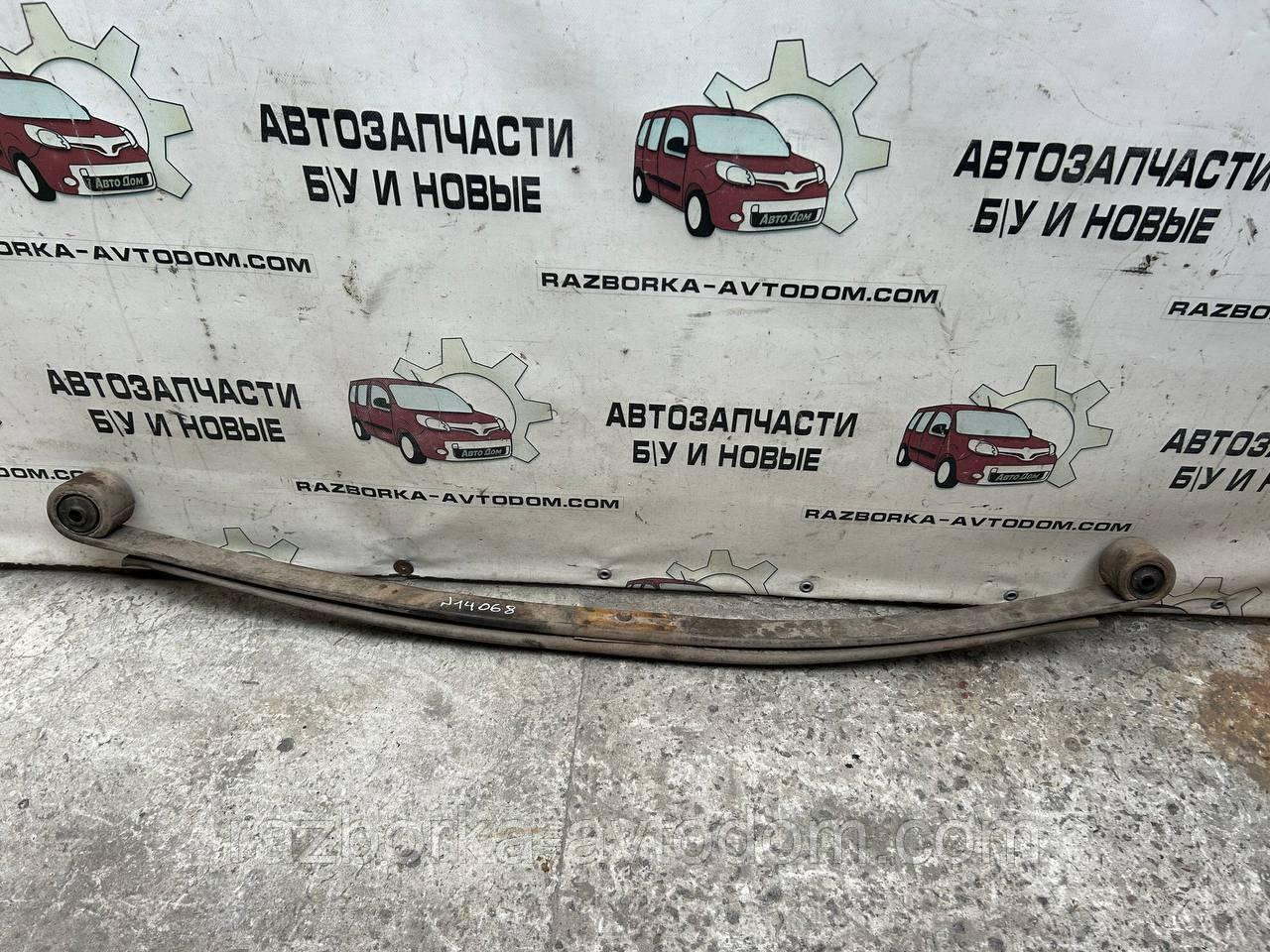 Ресора задня 1-листова (з підсилювачем) передній привод Ford Transit (06-13) OE:6C115560BE