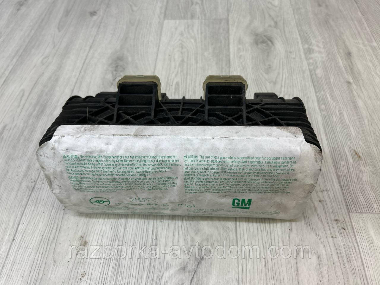 Подушка Airbag безпеки пасажира Opel Zafira A, Astra G OE:90561101