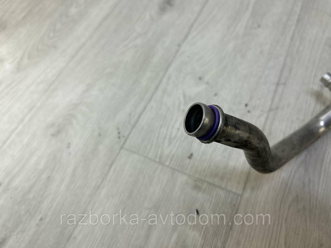 Трубка кондиціонера 1,9TD, 2.0TD Skoda Superb 1, VW Passat B5 OE:3b1260740a
