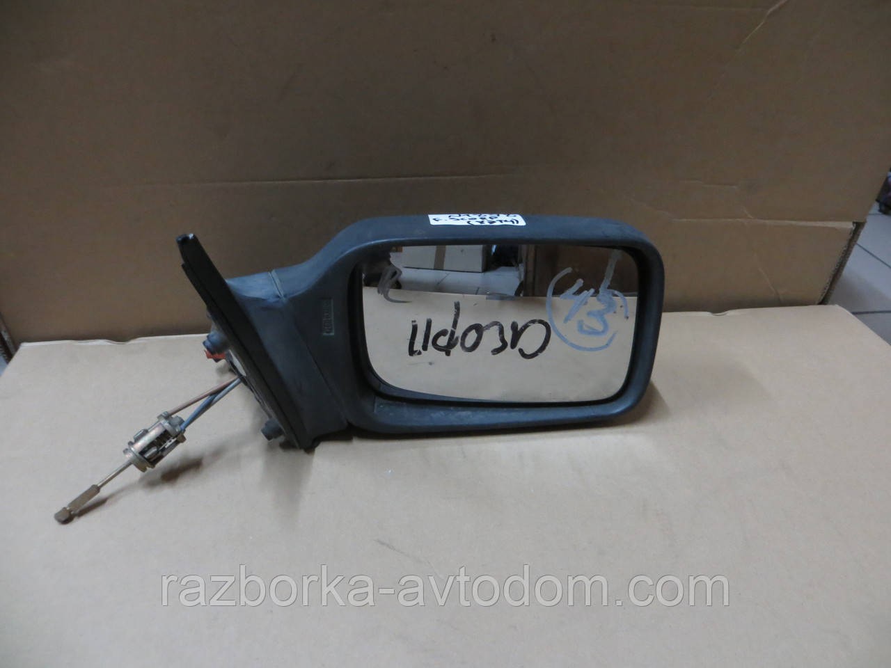 Дзеркало праве механічне Ford Scorpio (84-94) OEM 4
