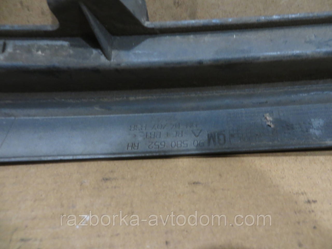 Вії накладка фари правої Opel Zafira A (1999-2005) OE:90580652