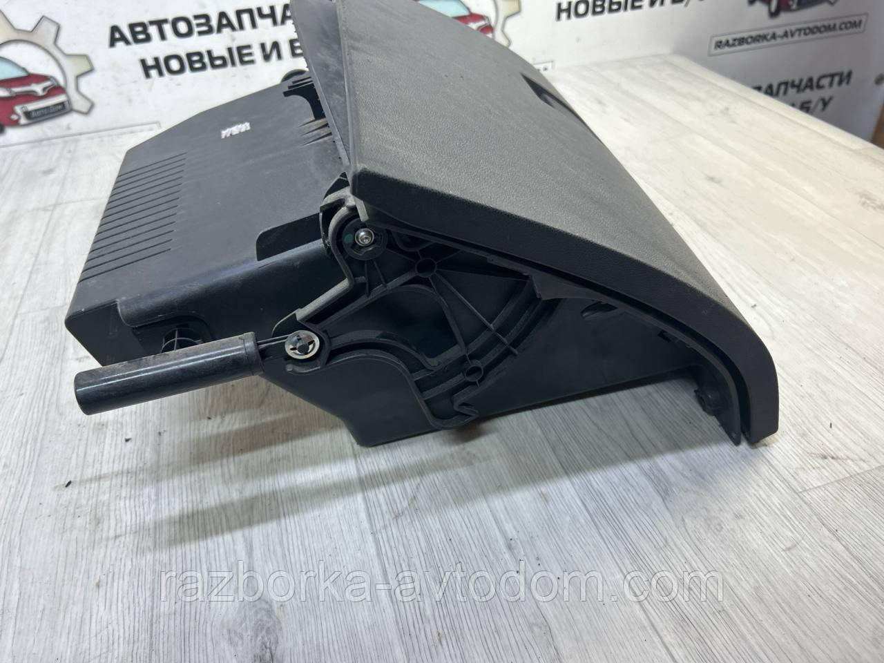 Бардачок Opel Astra H (2005-2015) OE:13191525