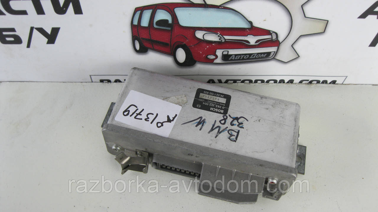 Блок керування ABS абс/миті ABS абс BMW 3 Е30 (1982-1994) OE:0265103004 фото 2