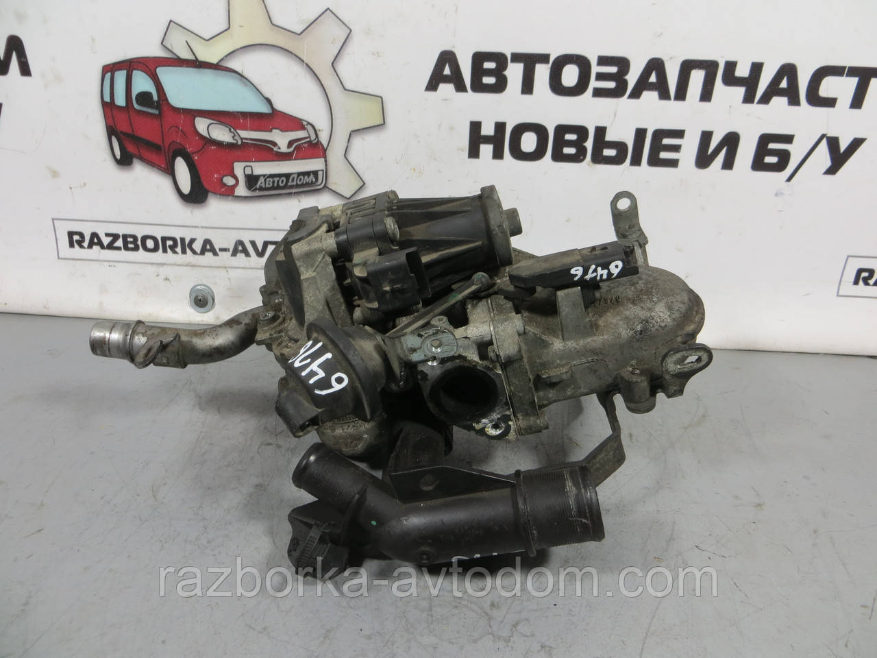 Клапан EGR с корпусом 1.6HDI 16V CITROEN BERLINGO (2008-2018)  ОЕ: 01-25040-SX