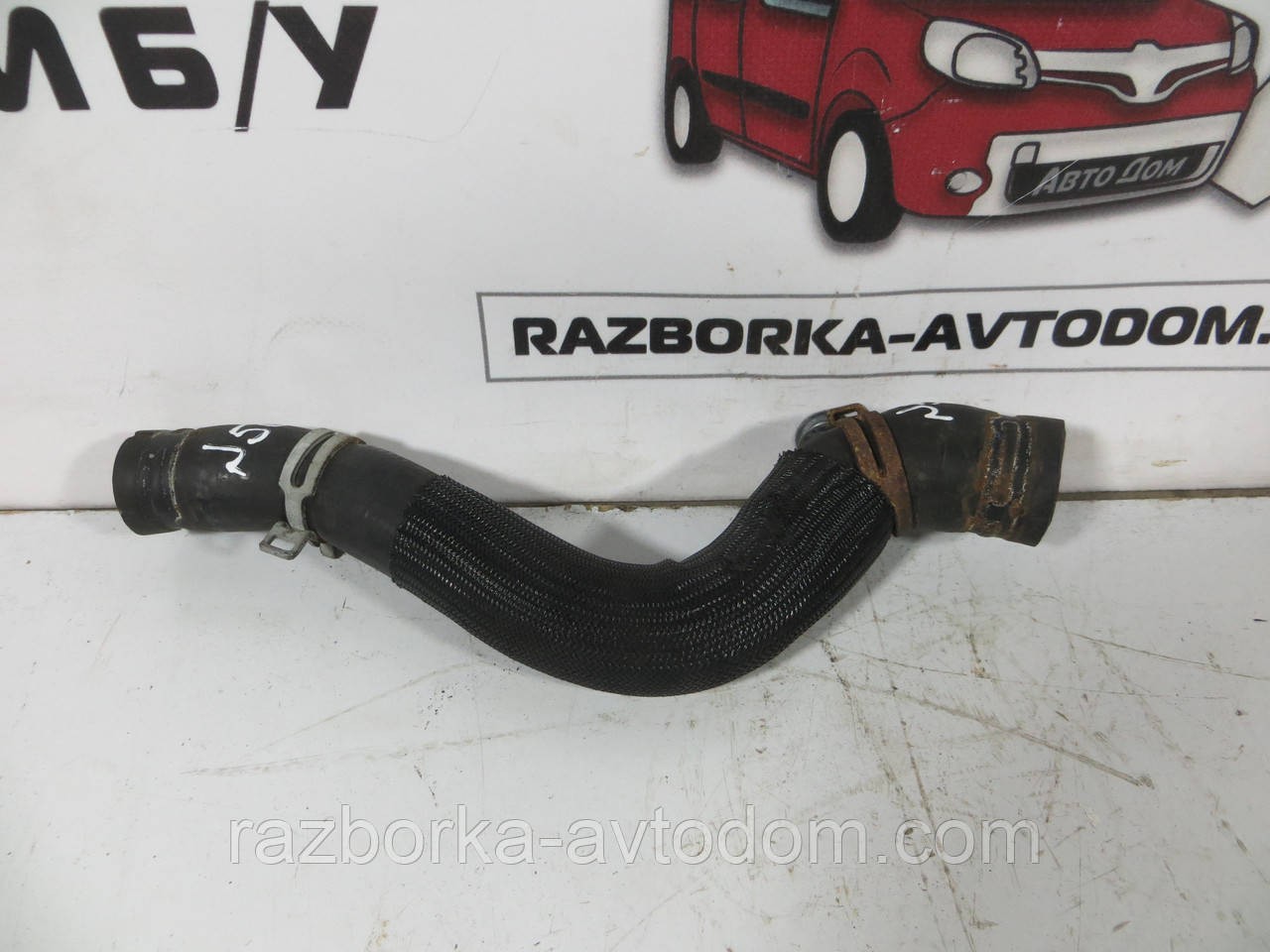 Патрубок радіатора охолодження верхній Citroen Berlingo B9 (2008-2018) 1.6 hdi ОЕ:1343KX фото 2