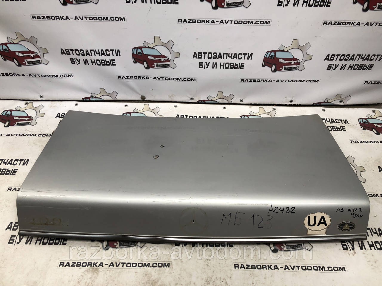 Кришка багажника седан Mercedes E-Class W123 (75-85)