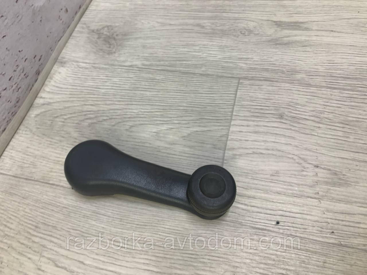 Ручка склопідіймача Daewoo Lanos / Sens OE:96238361