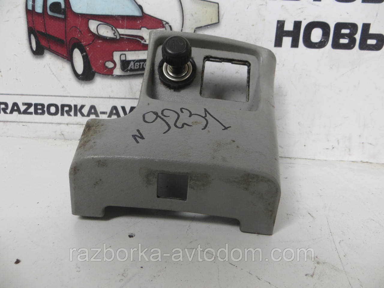 Прикурювач салону Mitsubishi Pajero Sport 1 (1997-2009) OE:MR471863