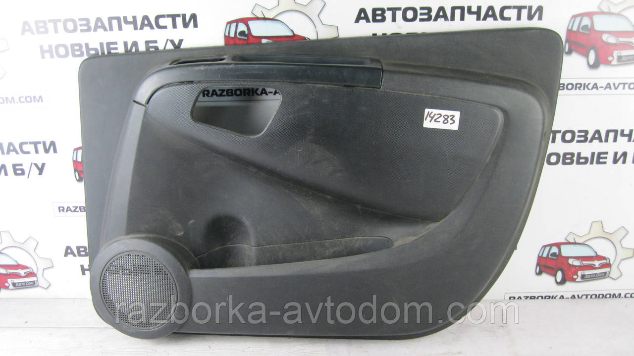 Карта обшивка Дверцята передньої правої Fiat Fiorino 07-, Peugeot Bipper 08-17, Citroen Nemo 08-17 OE:7354800140