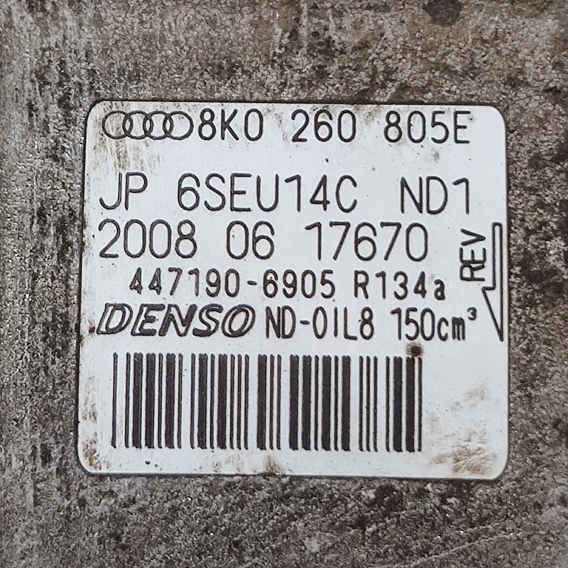 Компресор кондиціонера Audi A4 B8 (07-15) 2.0D 8K0260805E