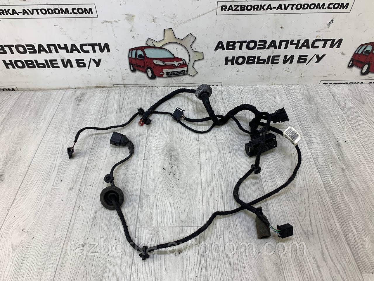 Дріт дверцят передній правий (пасажира) Skoda Superb (02-08) OE: 3U097120CF