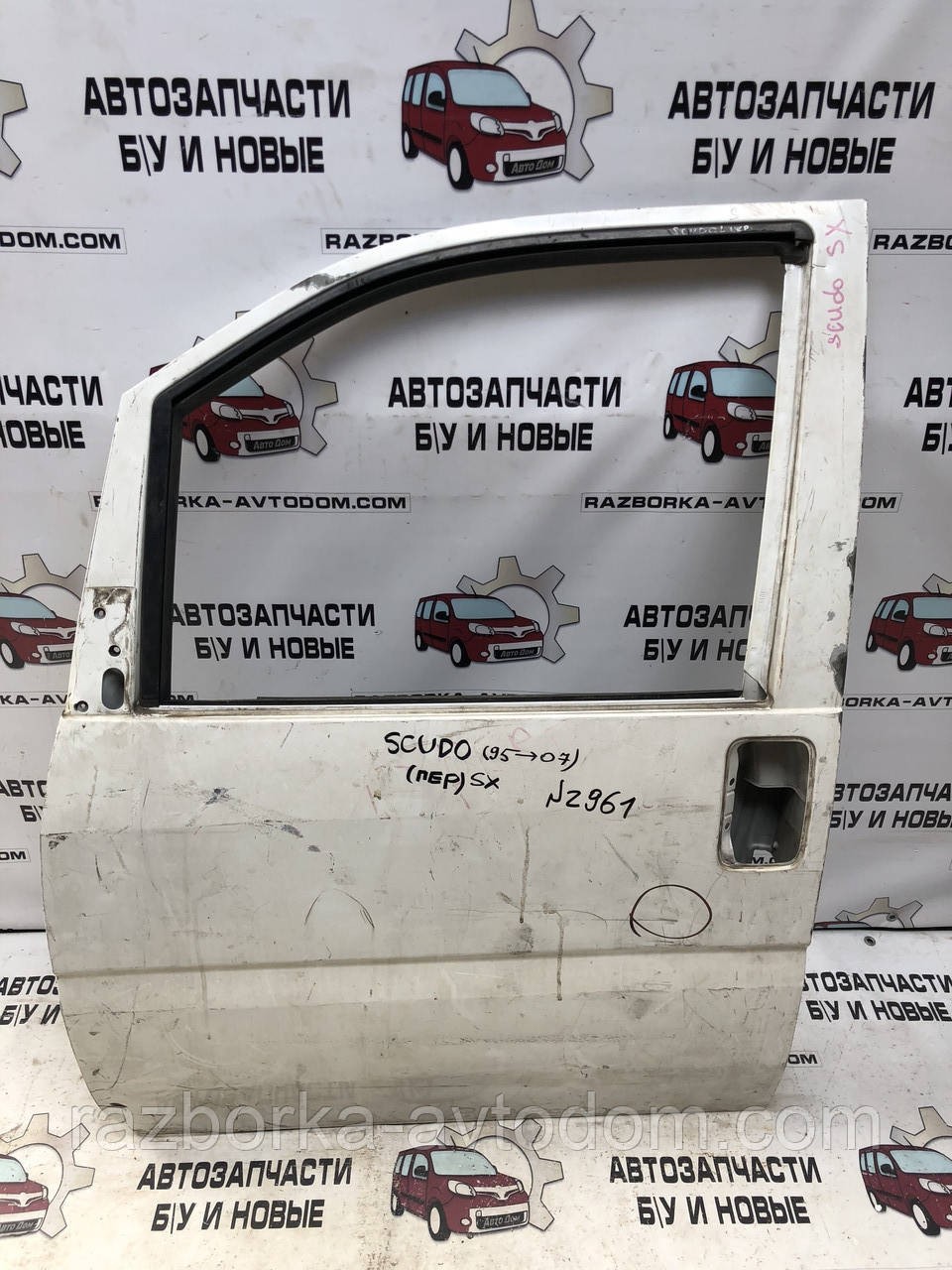 Двері передні ліві Fiat Scudo (1995-2004)