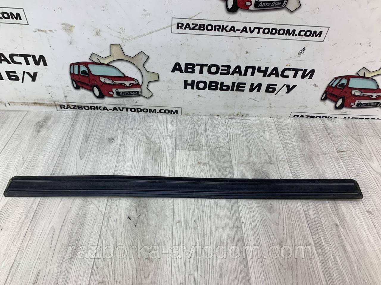 Накладка порога Opel Omega B 2.0i (1994-1999) OE: 90431694