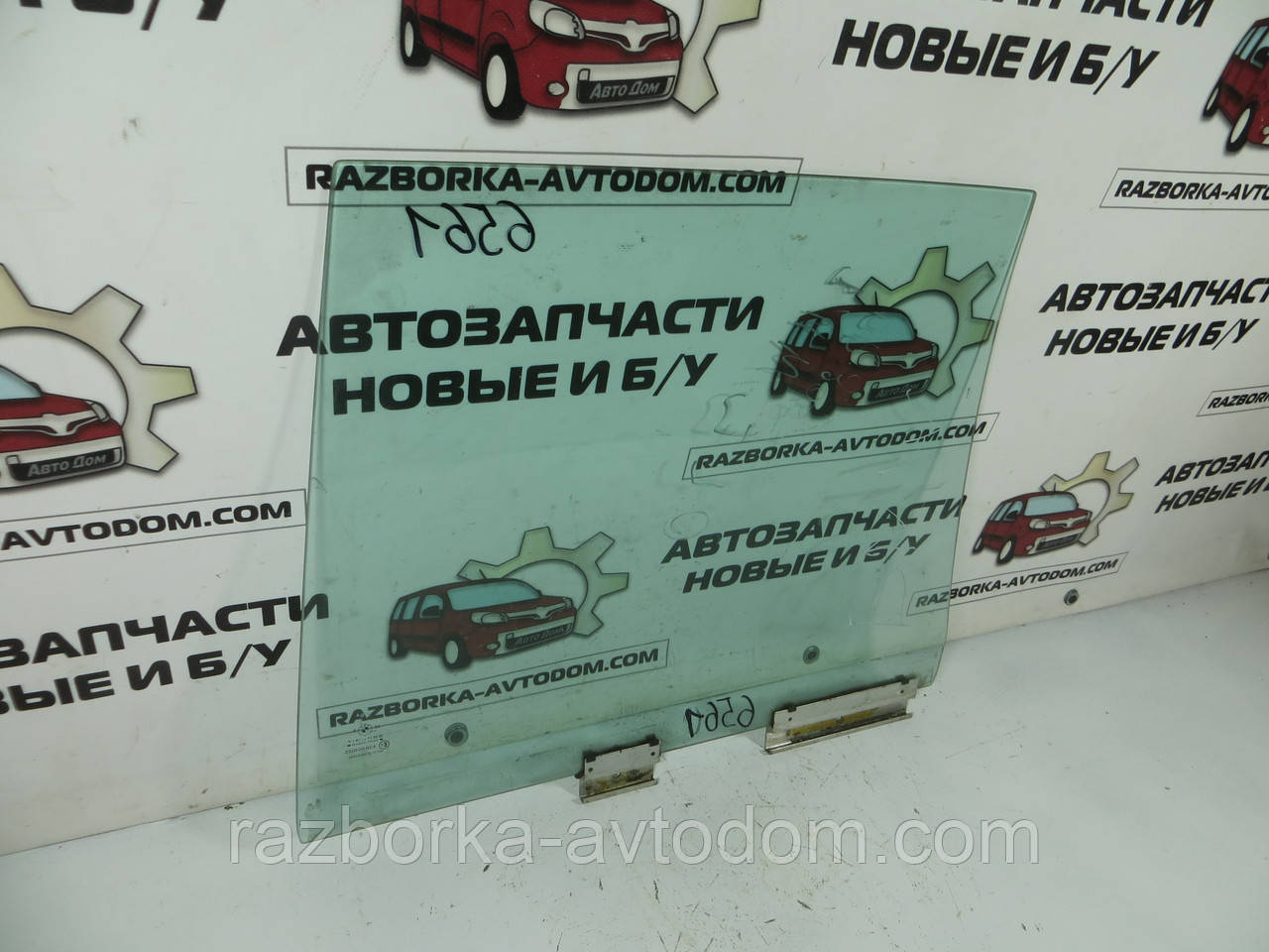 Скло заднього правого дверей BMW 7 E32 (1986-1993), ОЕ: 51 34 1 928 362
