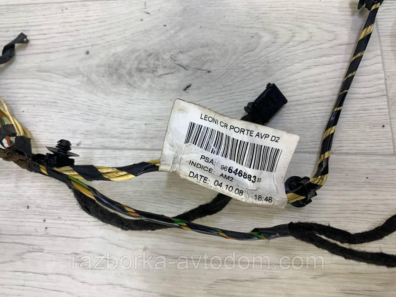 Дріт дверцят передній правий (пасажира) Peugeot 407 (04-11) OE: 6559S1