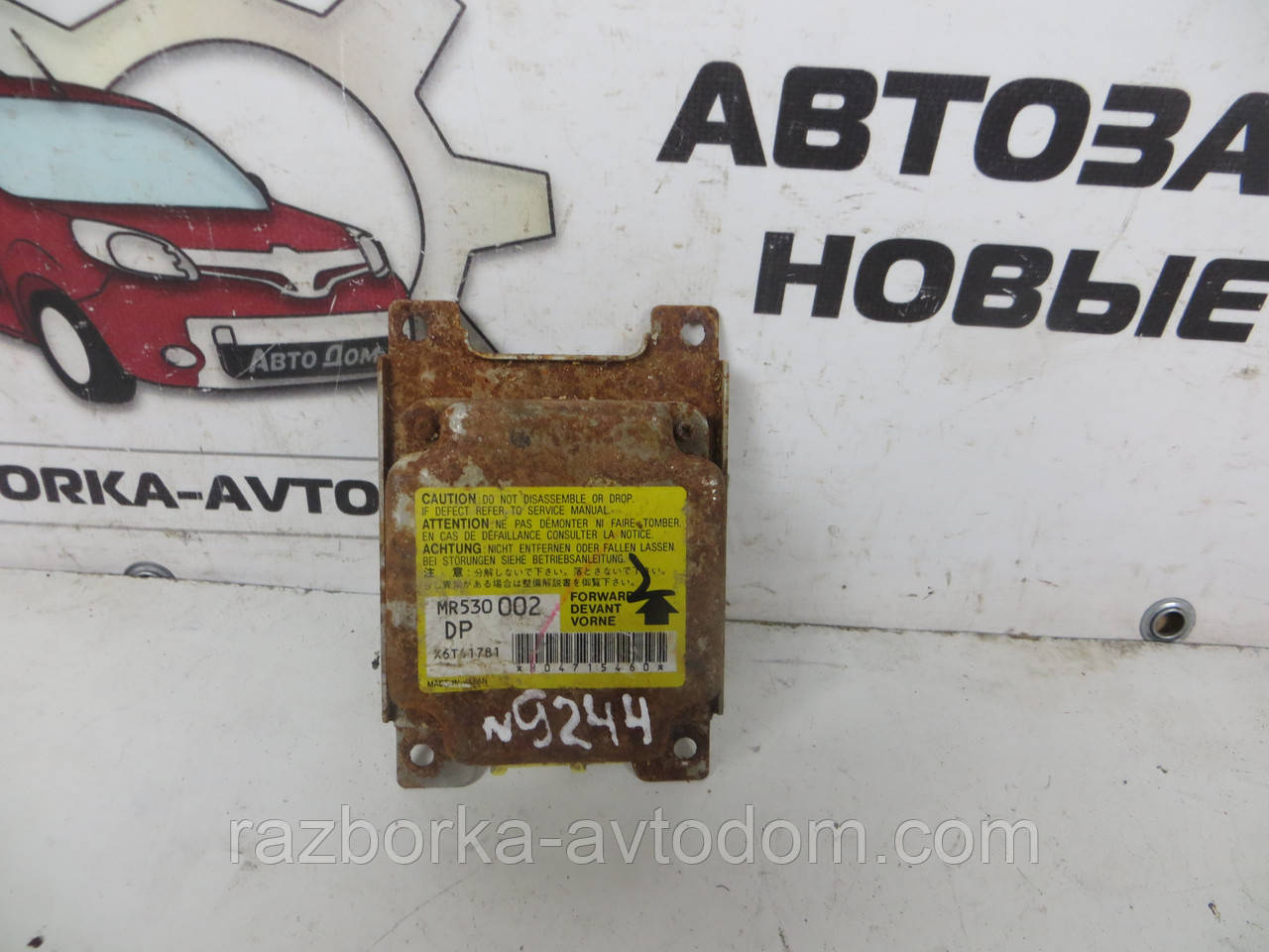 Блок керування подушками безпеки Airbag Mitsubishi Pajero Sport 1 (1997-2009) OE:MR530002