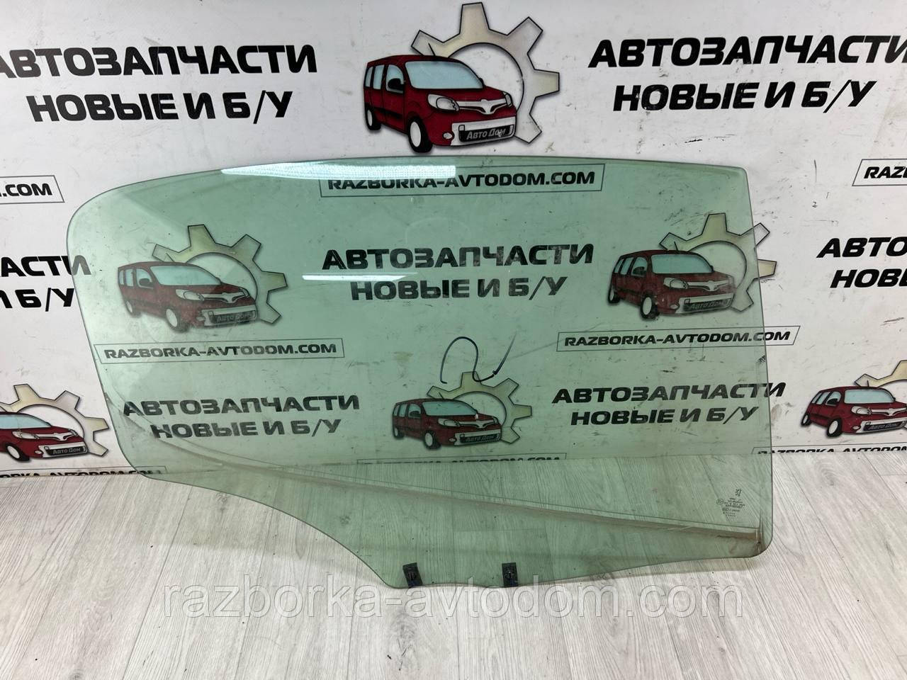 Скло дверцят задньої правої (ситан) Peugeot 407 (04-11) OE:9204N8, 9204K1