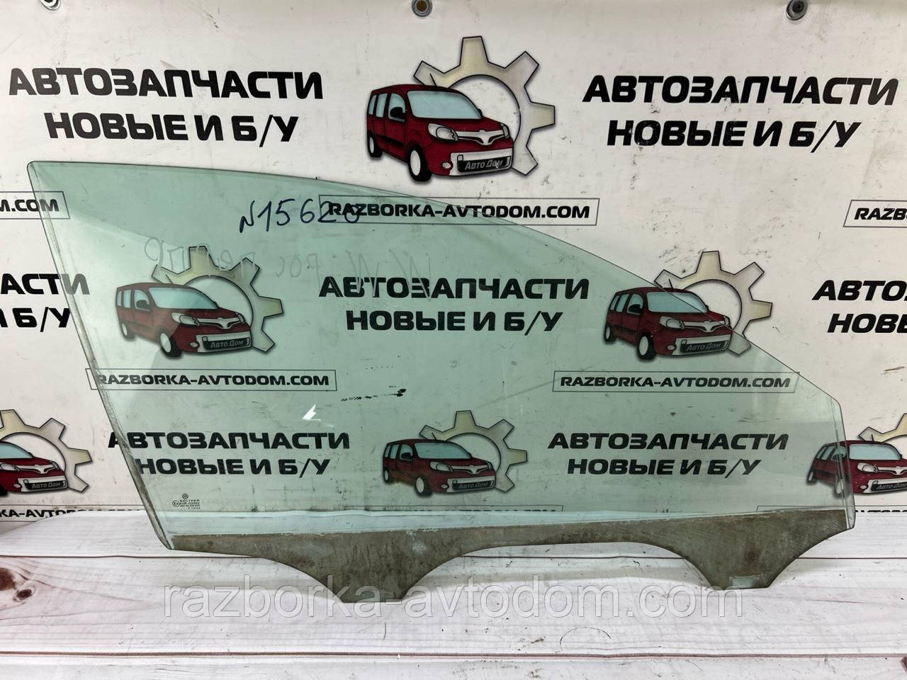 Скло передніх правих дверей VW Passat B5 (96-05) Skoda SUPERB (02-08) OE:3B4845202