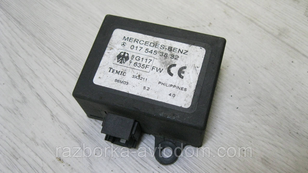 Блок комфорту/імобілайзера Mercedes Vito W638 (1996-2003), Sprinter (1995-2000) OE: A0175453832