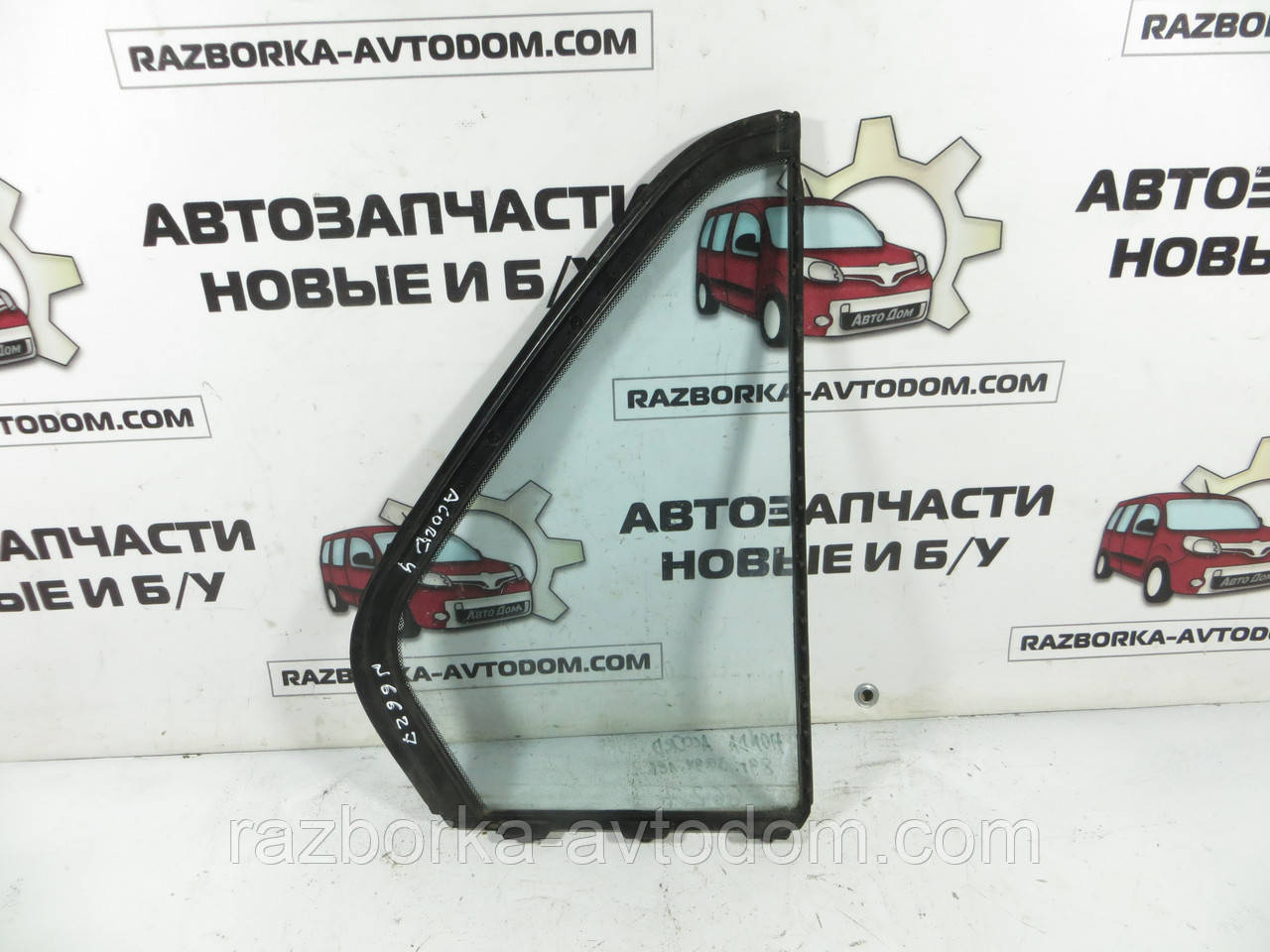 Скло заднього лівого дверей ( форточка/глихе) Honda Accord 4 (1989-1993) ОЕ: 73460-SM4-003
