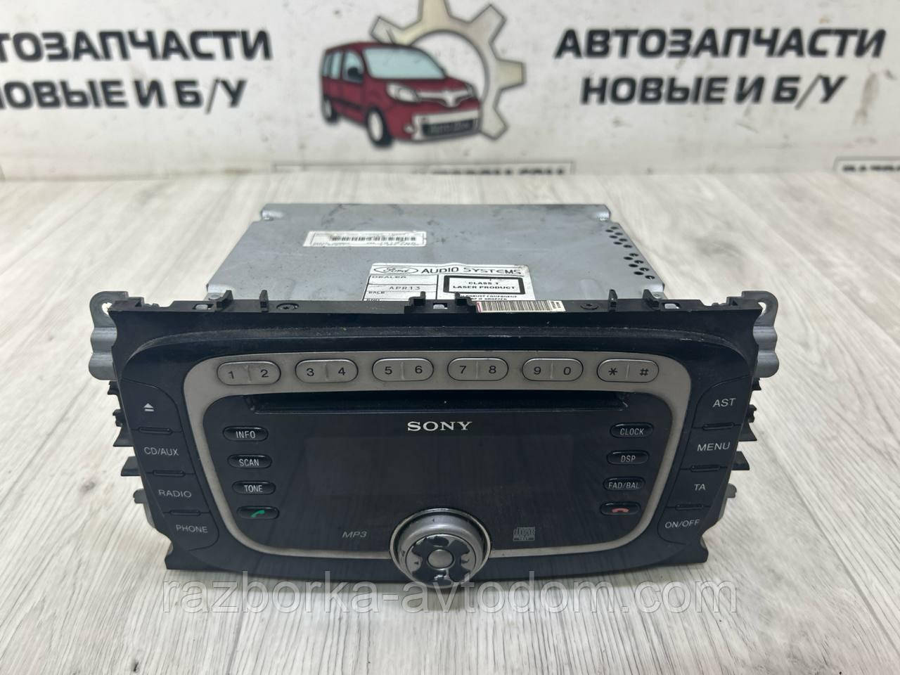 Магнітола штатна Ford Focus 2 (04-11) OE:Vp6m2f-18c821-ag, Vp6m2f18c821ag, Glj312706