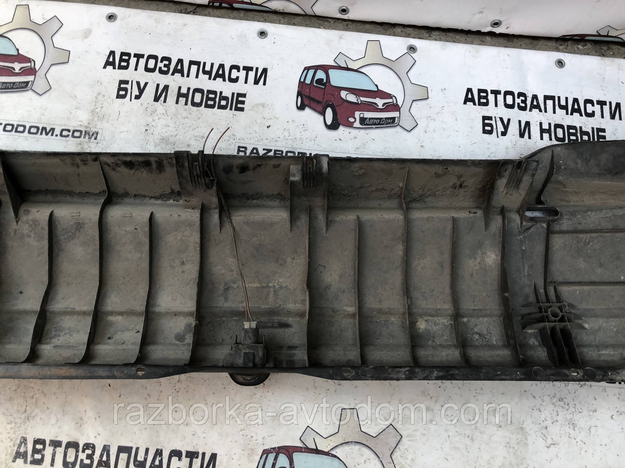 Бампер задній Seat Ibiza (1990-1993) OEM X03973121