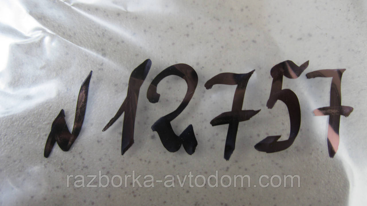 Датчик увімкнення стоп-сигналу Citroen Berlingo, Peugeot Partner (2003-2008) OE:453440