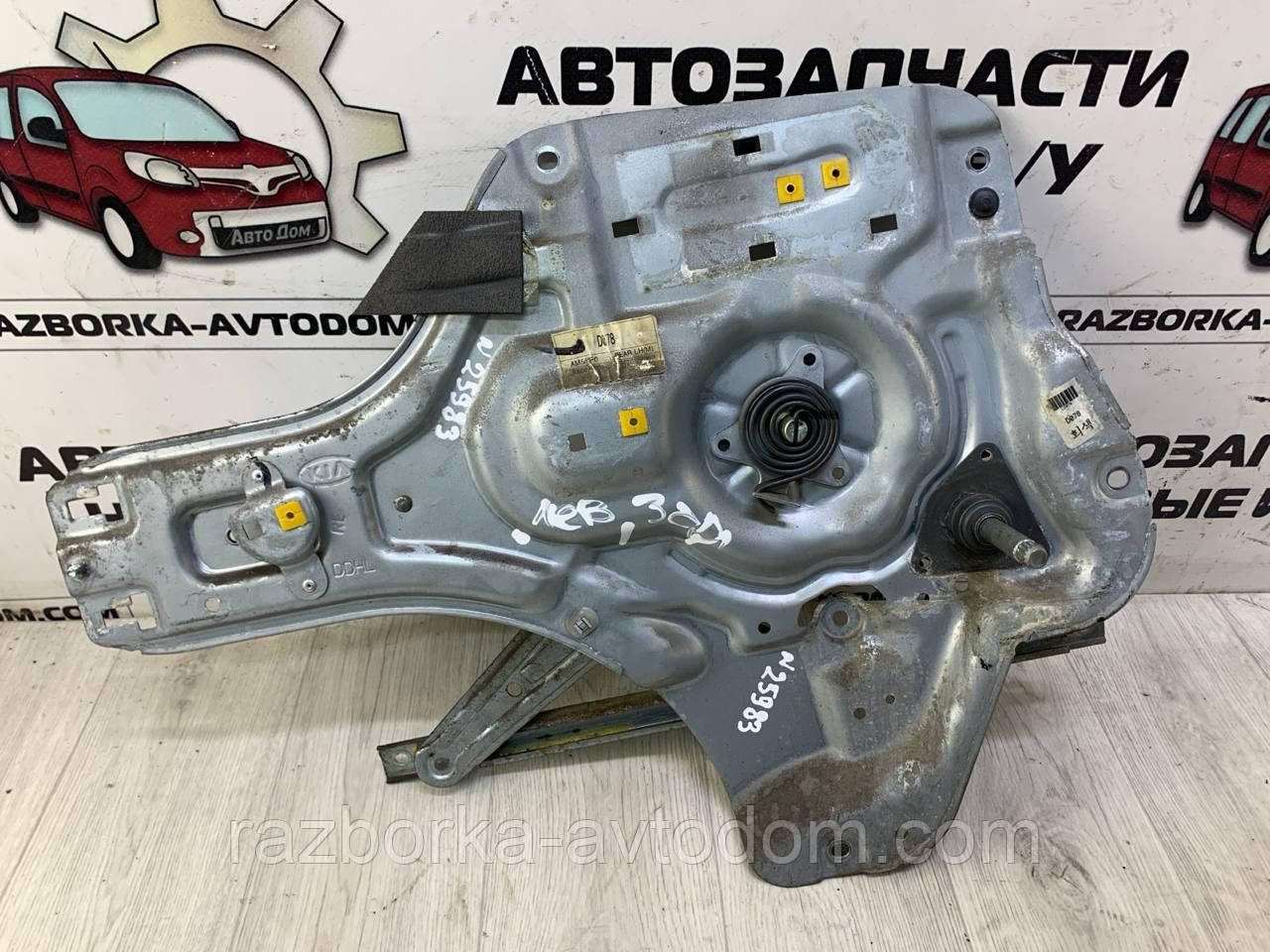 Склопідіймач дверцят задньої лівої (хутроніка) Kia Cerato (2006-2009), OE:834012F000
