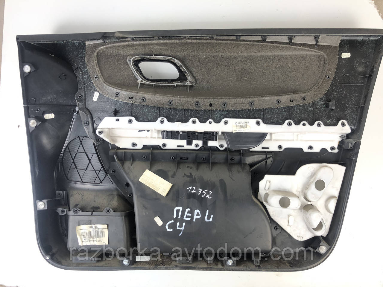 Обшивка дверей передньої лівої Citroen C4 (04-08) OE: 9646270777 фото 2
