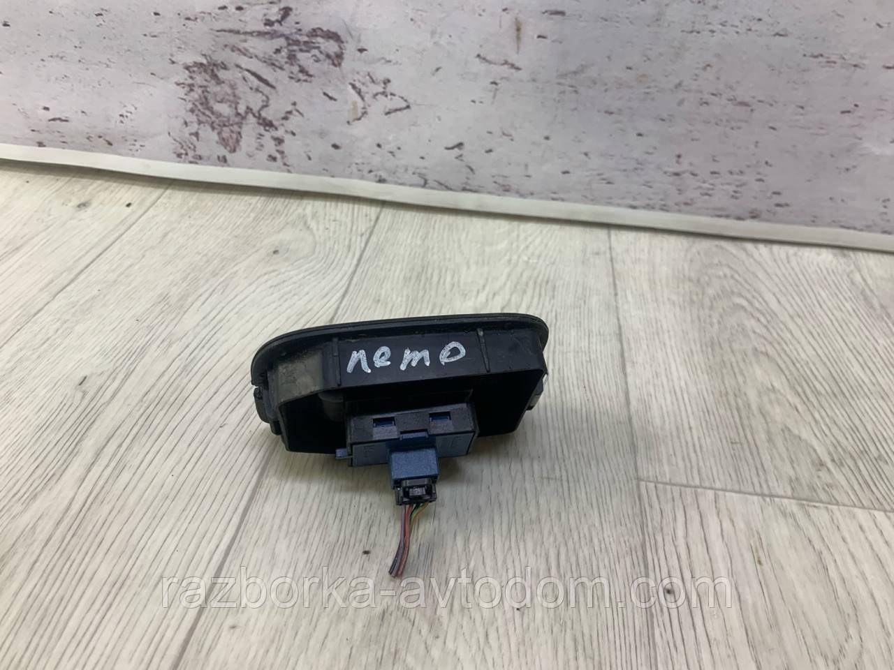 Кнопка склопідіймача права (з накладкою, кришкою) Fiat Fiorino, CITROEN NEMO (07-) Bipper ОЕ: 1309468070