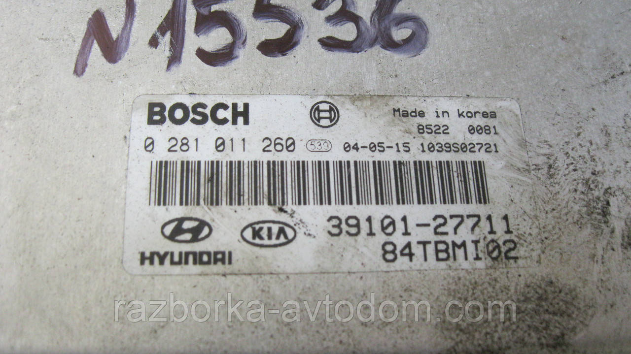 Блок керування двигуном (ЕБУ) Hyundai Getz (2002-2005) 1.5 CRDi OE:3910127711, 3910127711, 0281011260 фото 2