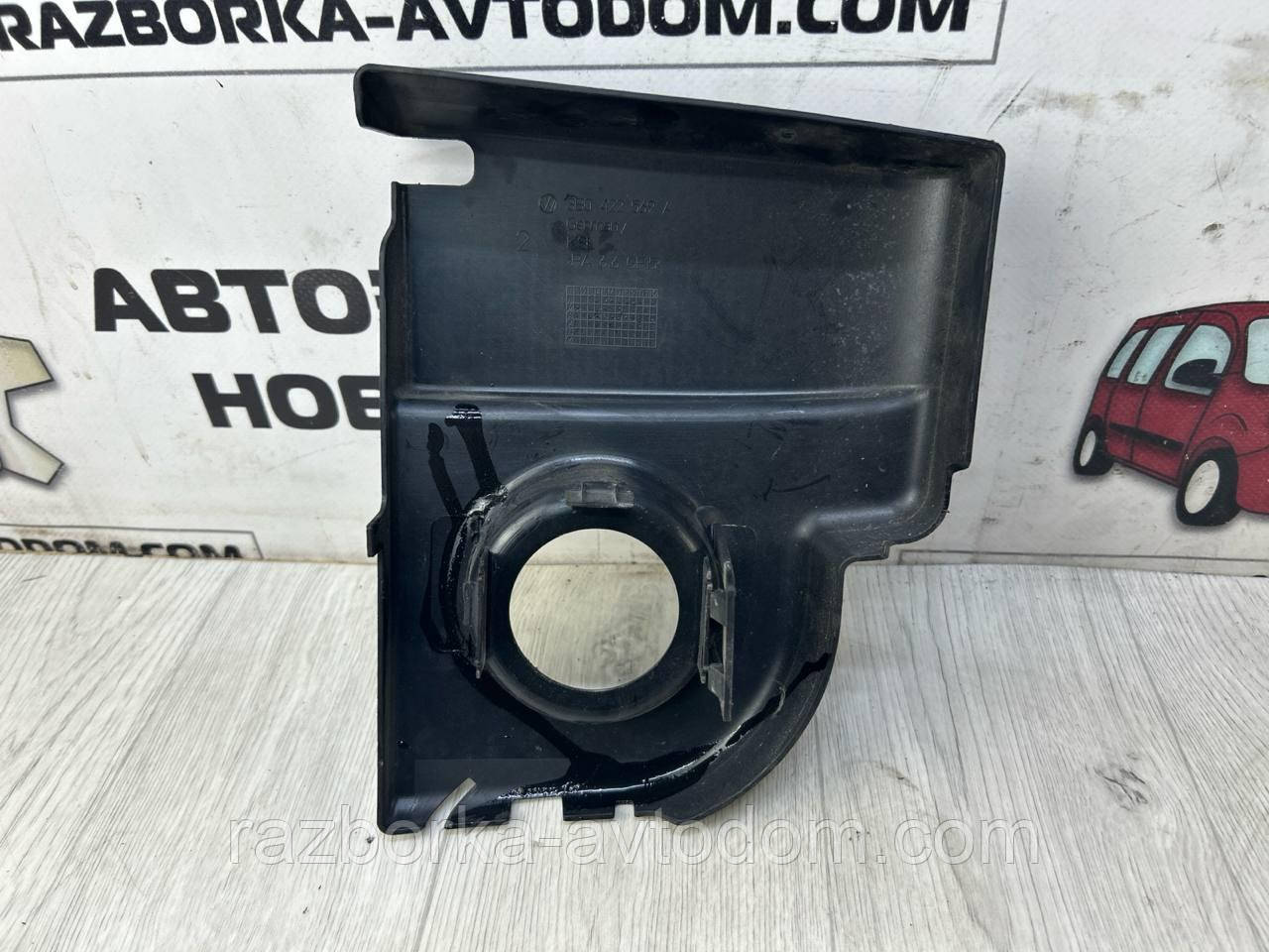 Кожух/накладка бачка гідропідсилювача SKODA Superb 1 (02-08), VW Passat B5 OE:3B0422569A