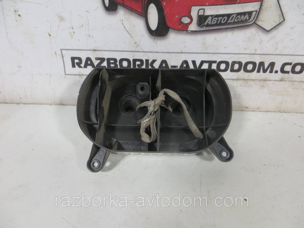 Накладка облицювання трубок радіатора пічки Opel Zafira A (1999-2005)
