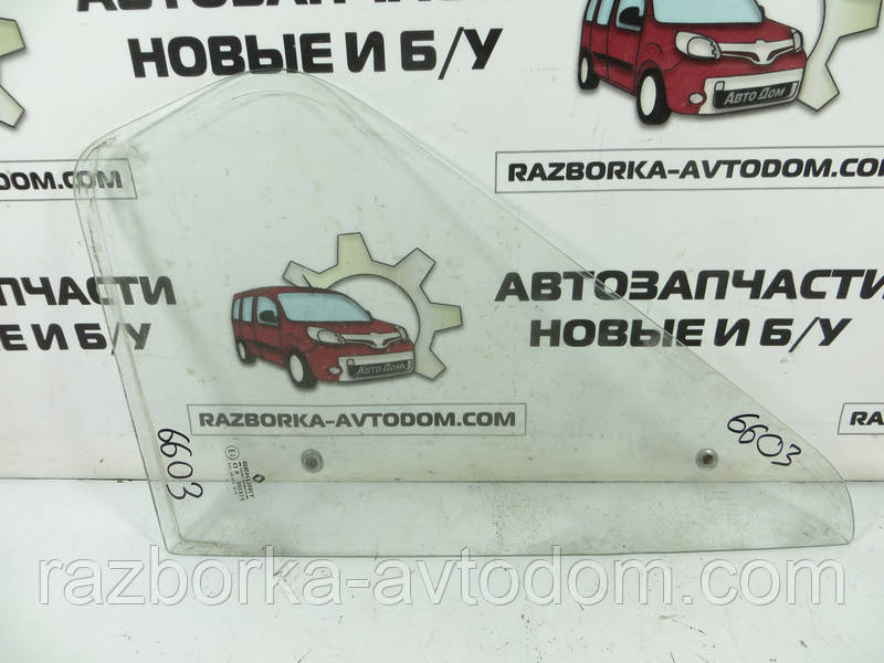 Скло передніх лівих дверей (форточка) RENAULT Trafic (1980-2000) ОЕ: 7704000365