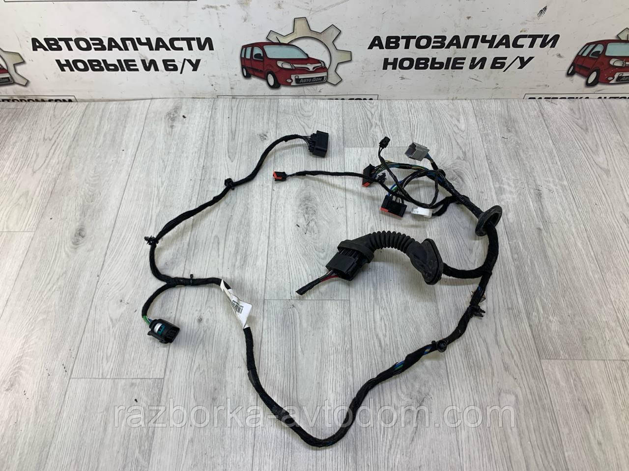 Дріт дверцят передньої лівої (воділя) Ford Mondeo (07-14) OE: 9G9T14A584BBB