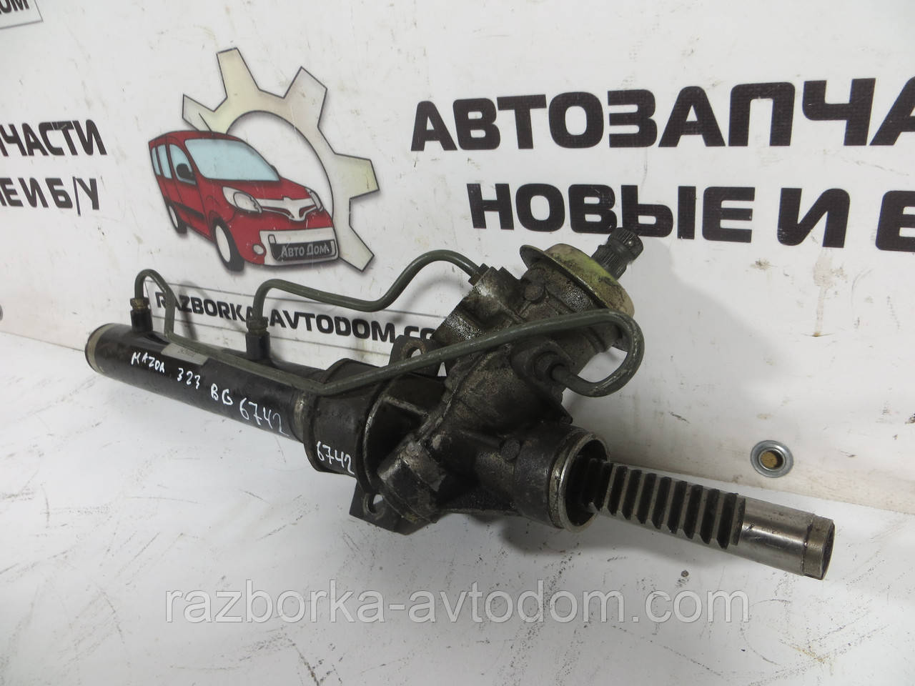 Кермова рейка гідропідсилювальна MAZDA 323 BG (1989-1994) ОЕ: 01.53.3510