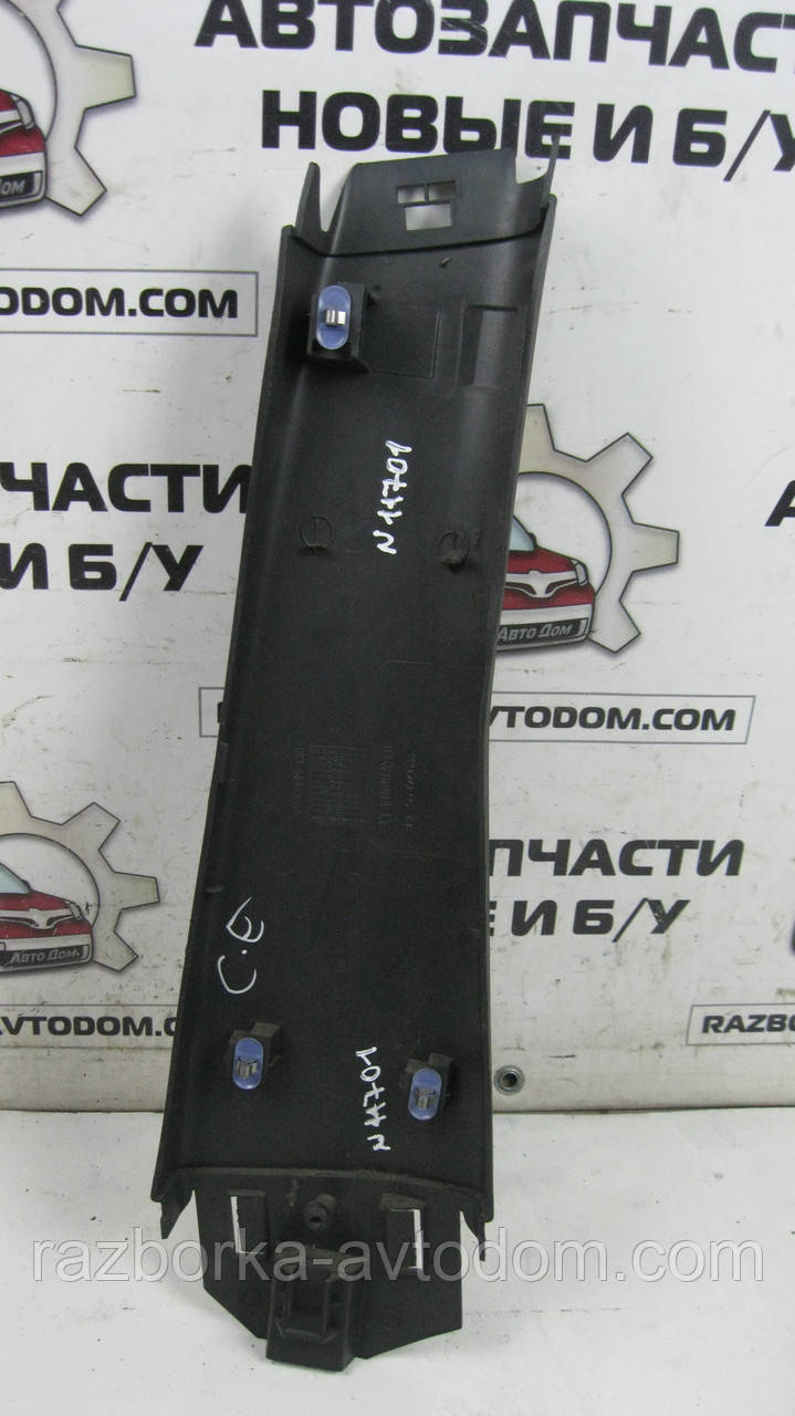 Обшивка центральної лівої стійки нижня Opel Corsa C (2000-2012) OE:13161072