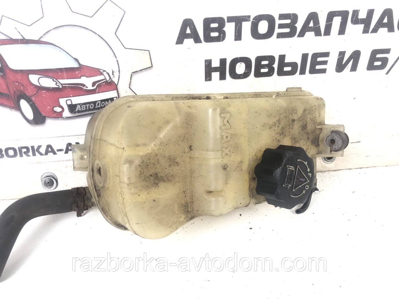 Розширювальний бачок Citroen Berlingo M59 (05-11)