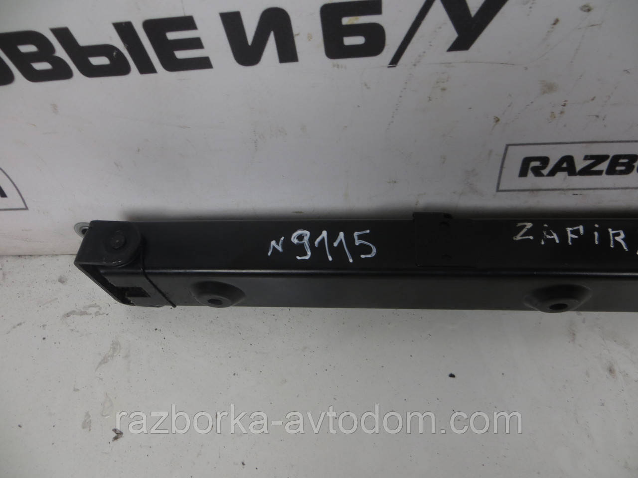 Напрямна рейка заднього сидіння Opel Zafira A (1999-2005) OE:90588883 фото 2