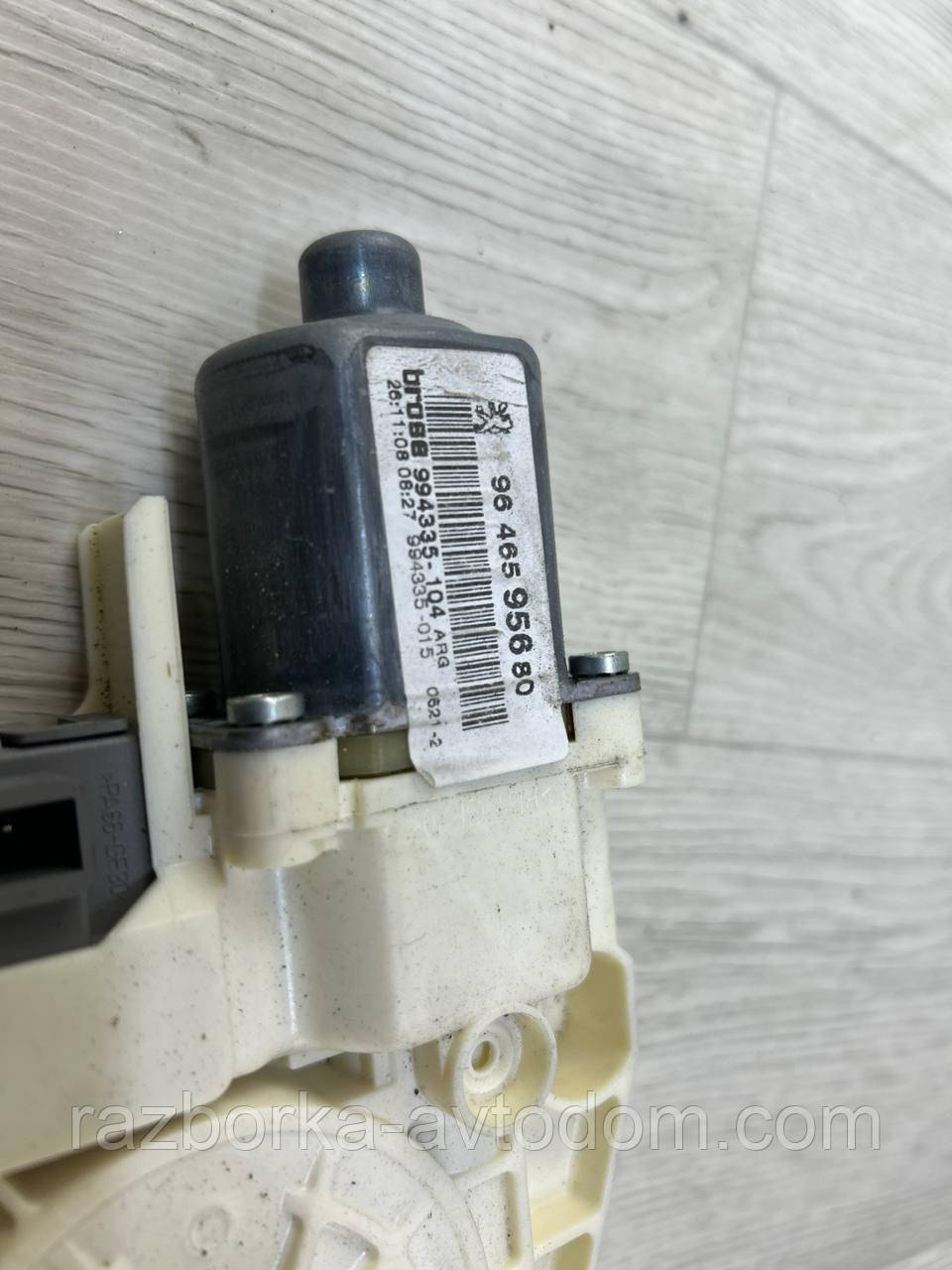 Моторець склопідіймача задньої лівої двері Peugeot 407 (04-11) OE: 9646595680