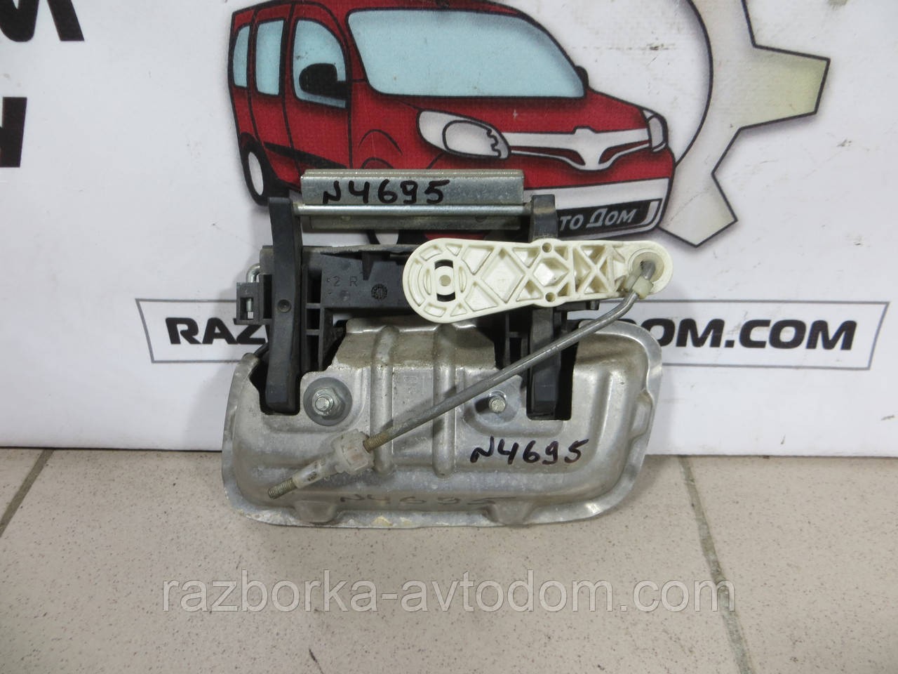 Ручка зовн передня права Opel Zafira A (99-05) 93170126
