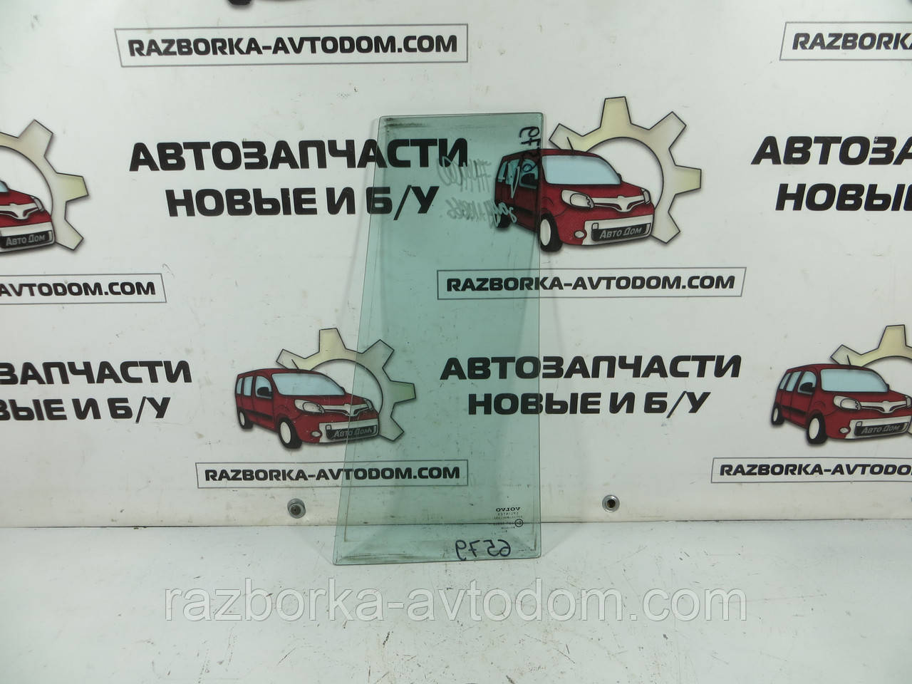Скло заднього лівого дверцята (форточка) Volvo 740, 940, 960, 760 (1983-1992) ОЕ: 1268537